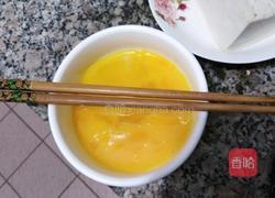 简单小面的做法图解4