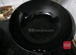 简单小面的做法图解7