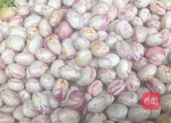 花豆焖饭的做法图解2