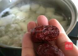 苹果罐头的做法图解3