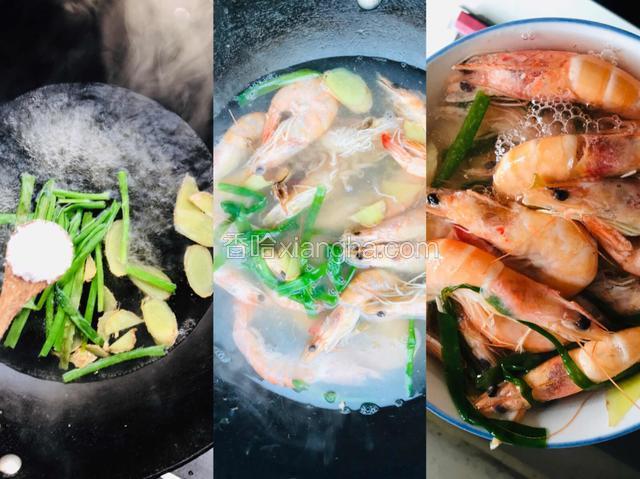 锅中加水、葱姜、料酒、盐烧开后下入大虾煮熟，捞出过凉去虾头、足、尾备用