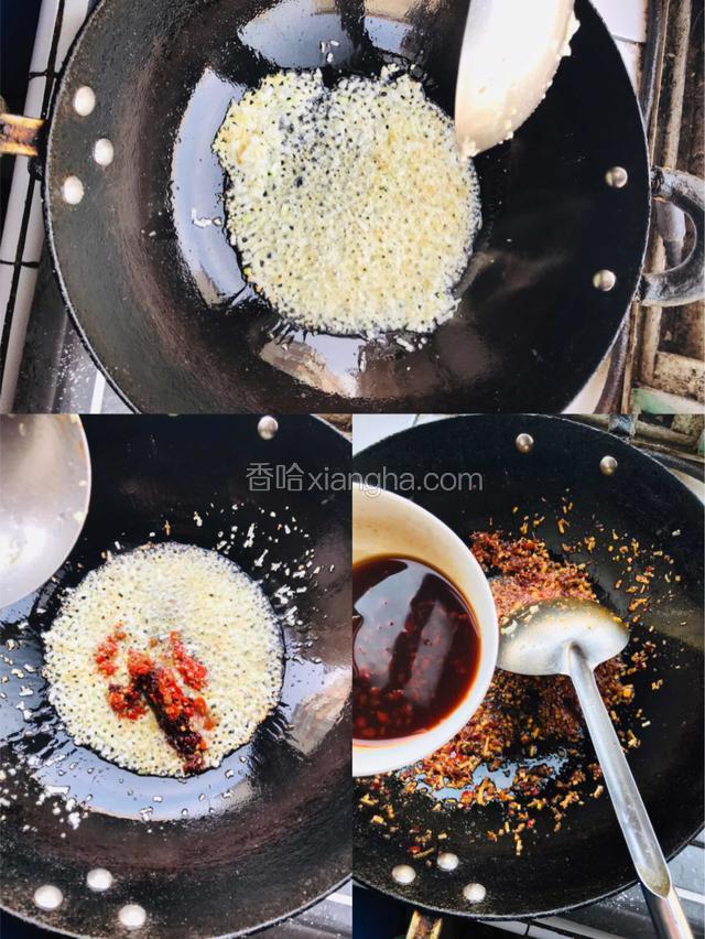 锅中加油（稍多）煸香葱姜蒜末、郫县豆瓣酱、泡椒炒出红油、烹入兑好的碗汁