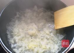 酸奶银耳水果羹的做法图解2
