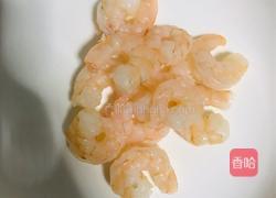 奶香虾仁土豆泥沙拉的做法图解2