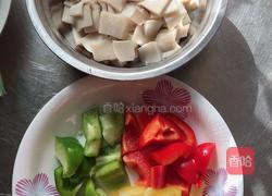 三椒炒菇（彩椒炒杏鮑菇）的做法圖解2
