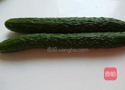 新文美食 酸辣黄瓜的做法图解1