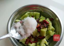 新文美食 酸辣黄瓜的做法图解3