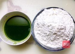 菠菜煎饺（猪肉陷）的做法图解1