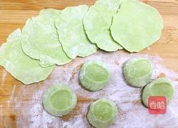 菠菜煎饺(猪肉陷)的做法图解7