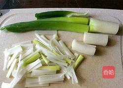 葱包肉的做法图解2