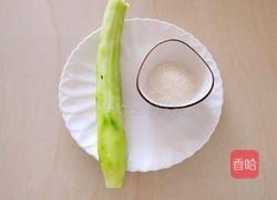 糖腌黄瓜的做法图解1