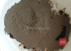 芋圆烧仙草的做法图解4