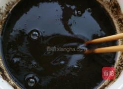 芋圆烧仙草的做法图解5