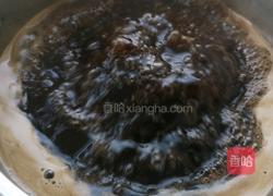 芋圆烧仙草的做法图解7