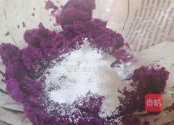 芋圆烧仙草的做法图解9