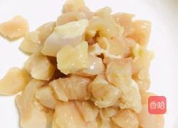 鸡胸肉烩饭的做法图解2
