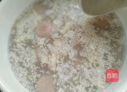 米酒汤圆的做法图解6