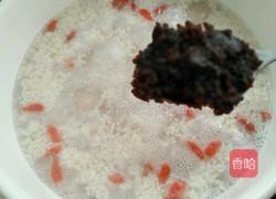 米酒汤圆的做法图解8