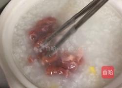 鲜鱿瘦肉粥的做法图解3