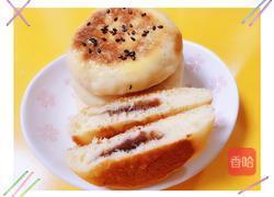 相思红豆饼的做法图解13