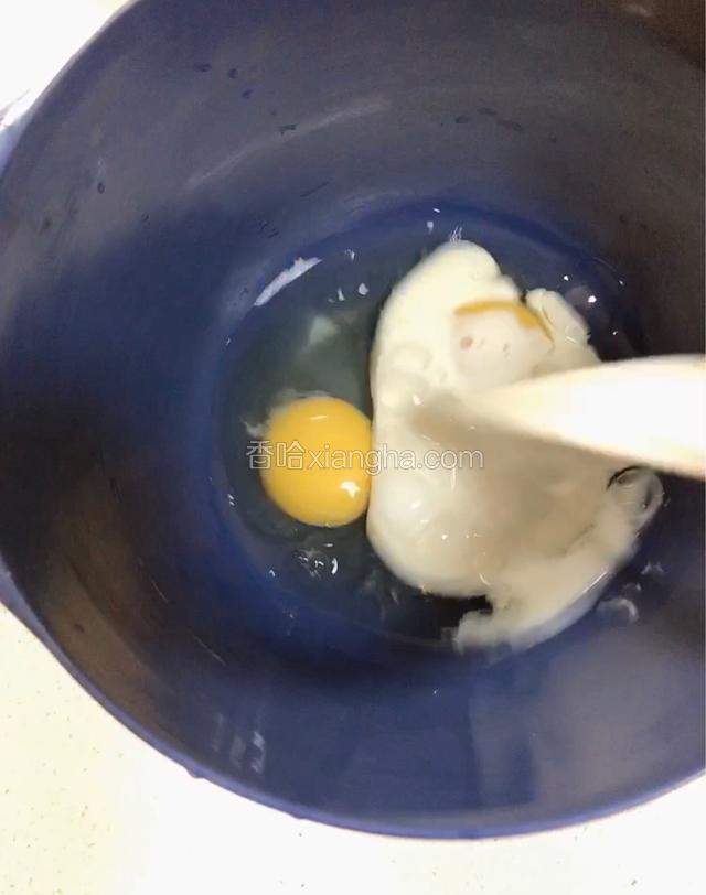 加油牛奶。