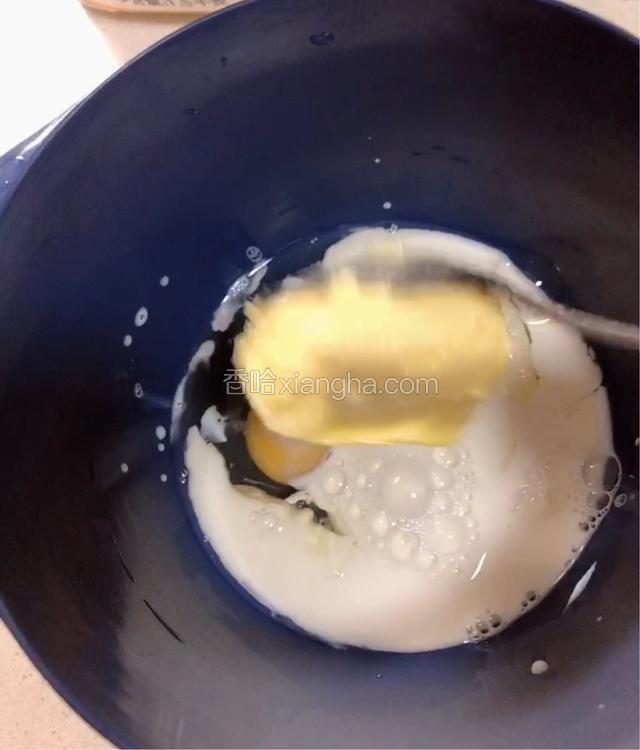 加油50克黄油。