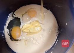 相思红豆饼的做法图解4