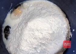 相思红豆饼的做法图解5