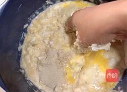 相思红豆饼的做法图解6