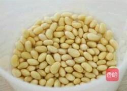 自做豆浆的做法图解1