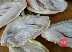 年味鸡翅的做法图解1