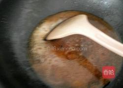 年味鸡翅的做法图解4