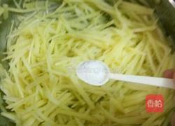 炝拌土豆丝的做法图解4