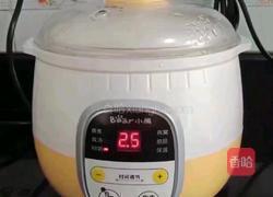 山楂雪梨南瓜粥 (宝宝辅食)的做法图解7
