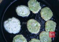 西蓝花饼的做法图解4