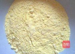 玉米奶香发糕的做法图解1