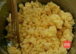 玉米奶香发糕的做法图解2