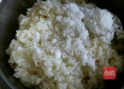 糯米发糕的做法图解4