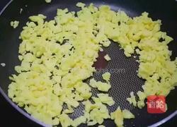 韭菜盒子的做法图解2