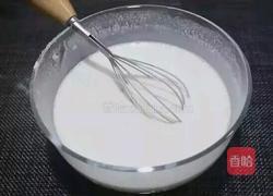 韭菜盒子的做法图解3