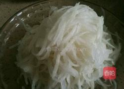 黄金萝卜丸子的做法图解1