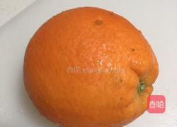 香橙糯米饭（香橙八宝饭）的做法图解1