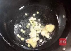 芋头香菇烧排骨的做法图解1