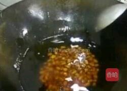 油炸花生米凉拌小菠菜的做法图解3