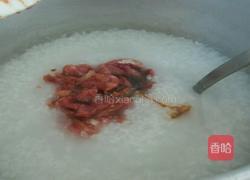 瘦肉粥的做法图解4