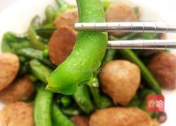 甜豆炒牛肉丸的做法图解6