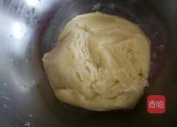 核桃塔酥(年味甜点)的做法图解7