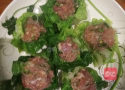 肉烧麦的做法图解5