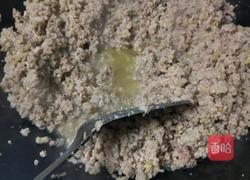 荠菜(野菜）春卷的做法图解3