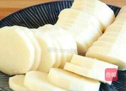 美味山药球的做法图解1